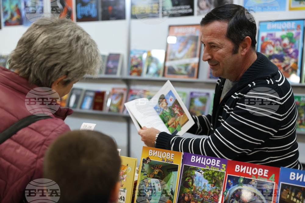 Международен панаир на книгата - щанд на Vision Books - Чавдар Атанасов