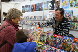 Международен панаир на книгата - щанд на Vision Books - Чавдар Атанасов