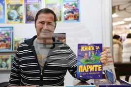 Международен панаир на книгата - щанд на Vision Books - Чавдар Атанасов