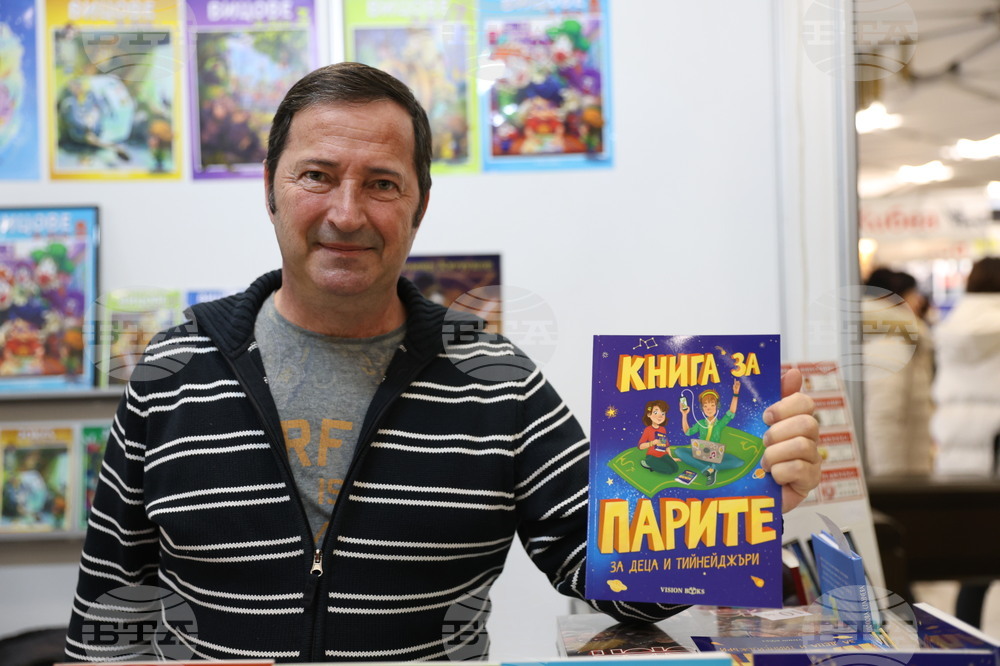 Международен панаир на книгата - щанд на Vision Books - Чавдар Атанасов