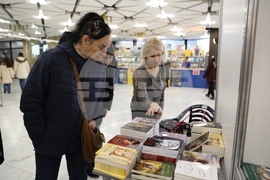 Международен панаир на книгата - щанд на „Изида“ - Ивелина Радионова