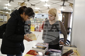 Международен панаир на книгата - щанд на „Изида“ - Ивелина Радионова