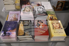 Международен панаир на книгата - щанд на „Изида“ - Ивелина Радионова