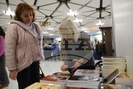 Международен панаир на книгата - щанд на „Изида“ - Ивелина Радионова