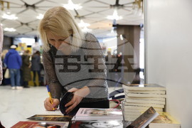 Международен панаир на книгата - щанд на „Изида“ - Ивелина Радионова