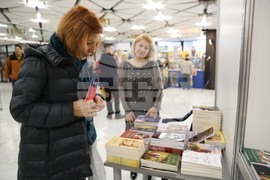 Международен панаир на книгата - щанд на „Изида“ - Ивелина Радионова