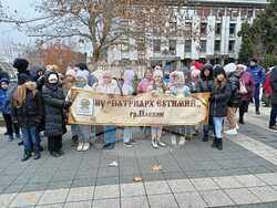 Снимка: Община Плевен