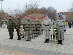 Снимка: Община Плевен