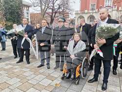 Снимка: Община Плевен