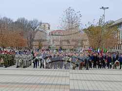 Снимка: Община Плевен