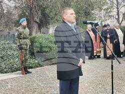 Снимка: Община Плевен