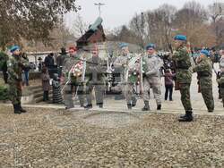 Снимка: Община Плевен