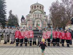 Снимка: Община Плевен