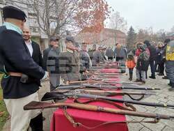 Снимка: Община Плевен