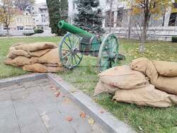 Снимка: Община Плевен