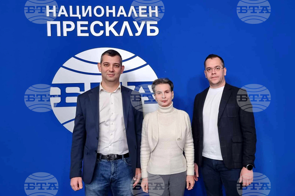Национален пресклуб на БТА София - Движение „България на гражданите“ - пресконференция