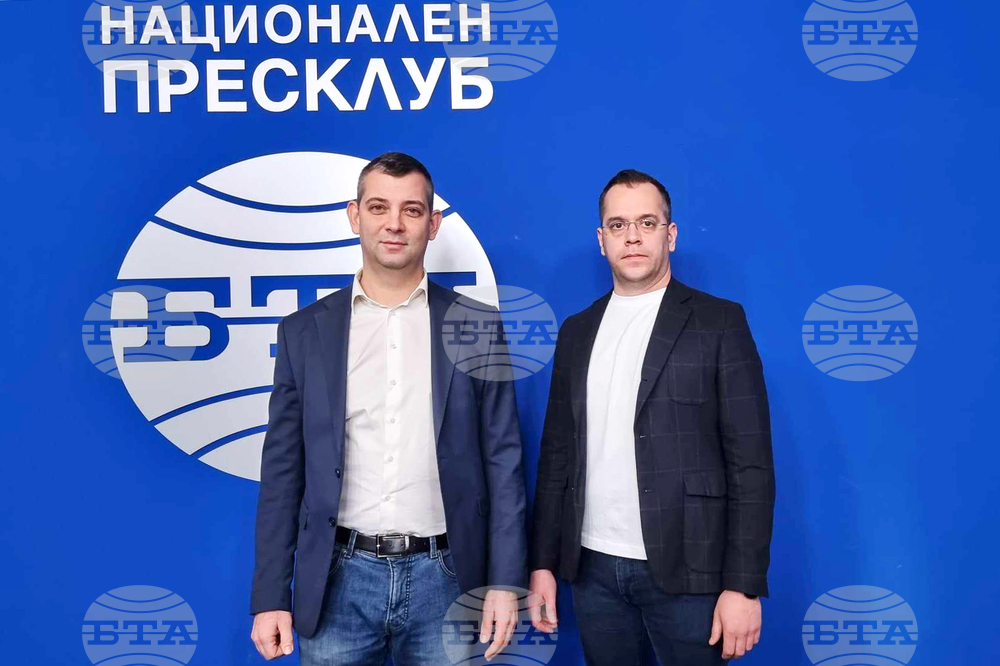 Национален пресклуб на БТА София - Движение „България на гражданите“ - пресконференция