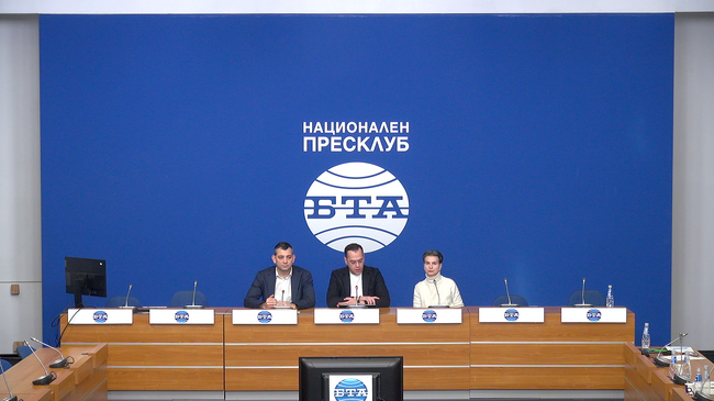 Пресконференция на тема: „Актуална политическа обстановка. Анализ на местните избори и подготовка на партията за предстоящите избори за Европейски парламент“