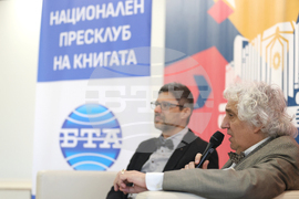 Международен панаир на книгата - представяне на ноемврийския брой на списание „ЛИК“