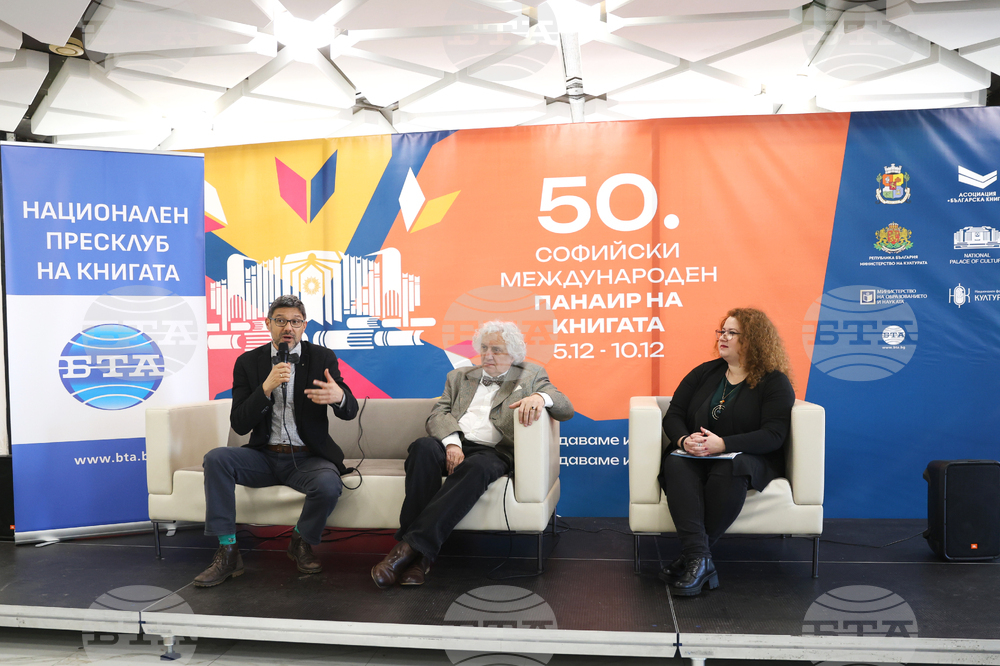 Международен панаир на книгата - представяне на ноемврийския брой на списание „ЛИК“