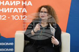 Международен панаир на книгата - представяне на ноемврийския брой на списание „ЛИК“