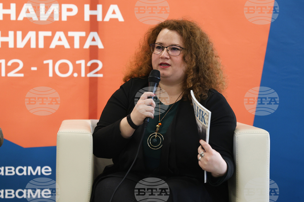 Международен панаир на книгата - представяне на ноемврийския брой на списание „ЛИК“