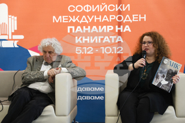 Международен панаир на книгата - представяне на ноемврийския брой на списание „ЛИК“