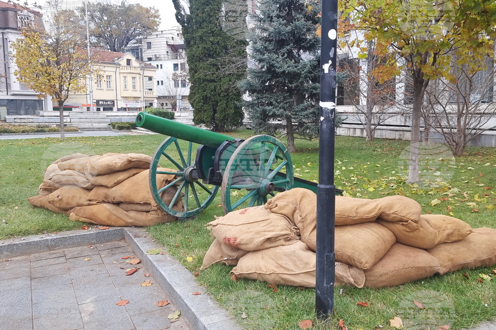 Плевен - освобождение - честване