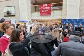 Румъния - дипломатически благотворителен базар