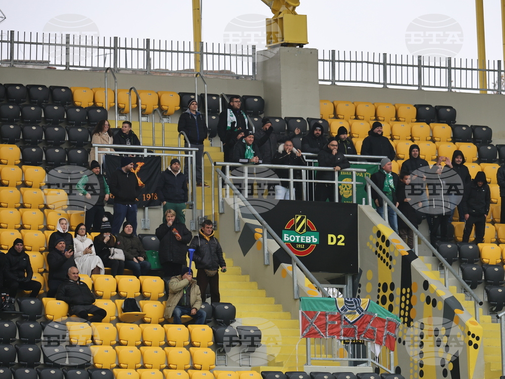 Пловдив - футбол - Ботев (Пловдив) - Хебър (Пазарджик)