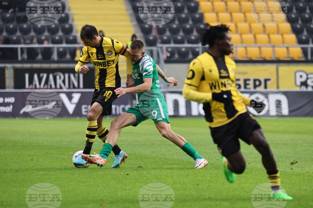 Пловдив - футбол - Ботев (Пловдив) - Хебър (Пазарджик)