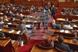 Парламент - заседание