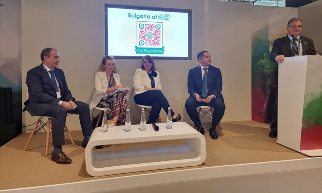 Leading Bulgarian Companies Present Decarbonization Strategies, Projects at Bulgarian Pavilion in Dubai