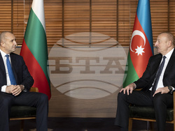 Снимка: Президентство