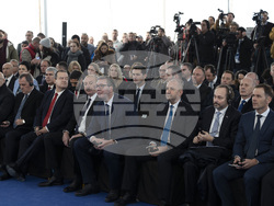 Снимка: Президентство