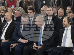 Снимка: Президентство