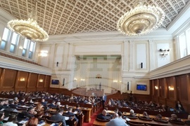 Парламент - заседание