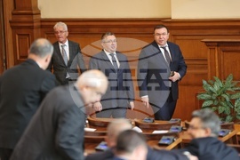 Парламент - заседание