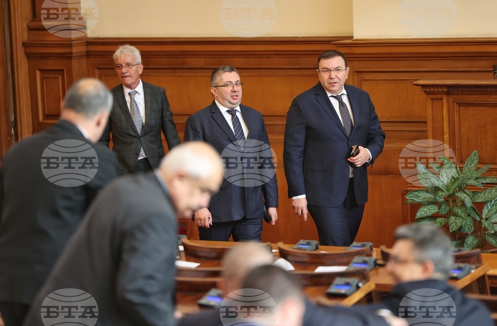 Парламент - заседание