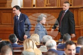 Парламент - заседание