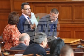 Парламент - заседание