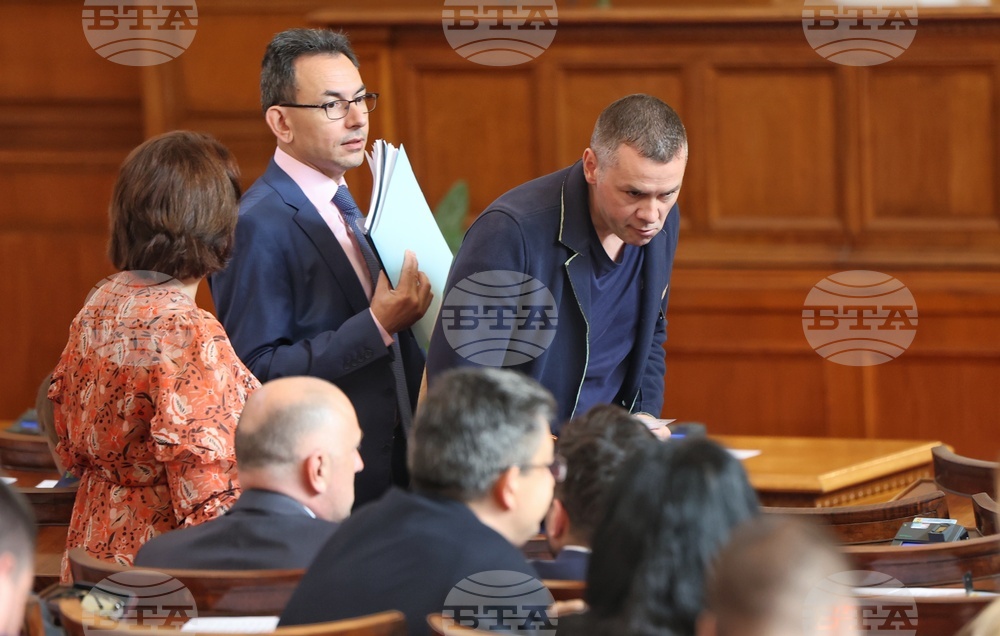 Парламент - заседание