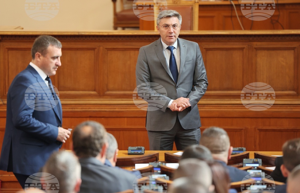 Парламент - заседание