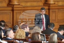 Парламент - заседание