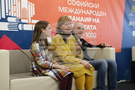 Международен панаир на книгата - представяне на книгата „Чудна горска веселба с 10 песни за деца“ и концерт на група „Смехоранчета“