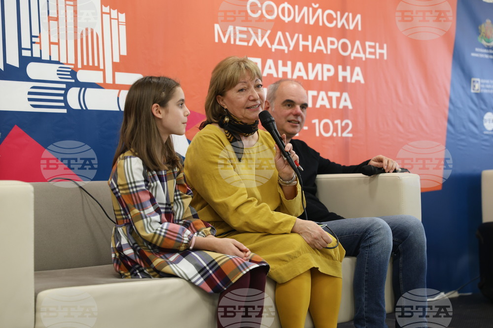 Международен панаир на книгата - представяне на книгата „Чудна горска веселба с 10 песни за деца“ и концерт на група „Смехоранчета“