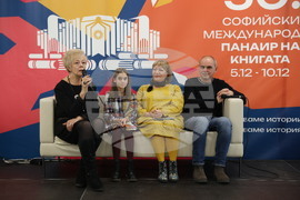 Международен панаир на книгата - представяне на книгата „Чудна горска веселба с 10 песни за деца“ и концерт на група „Смехоранчета“