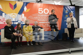 Международен панаир на книгата - представяне на книгата „Чудна горска веселба с 10 песни за деца“ и концерт на група „Смехоранчета“