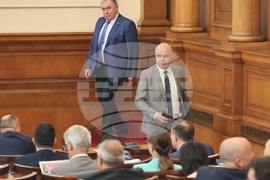 Парламент - заседание