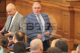 Парламент - заседание